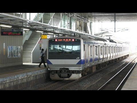 日立駅を発着する特急ひたち（E657系）＆E531系