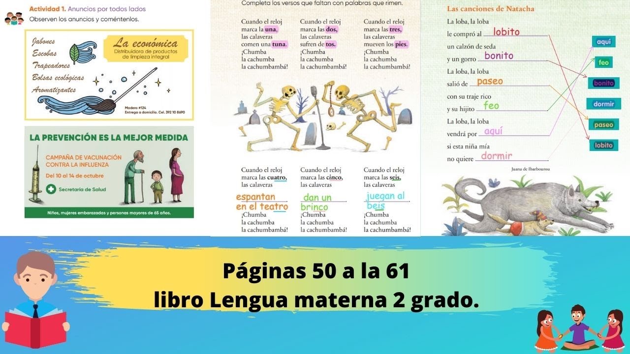 Páginas 50 a la 61 libro de lengua materna 2 grado - YouTube