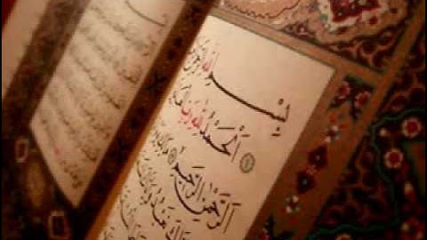 سورة الطور -الشيخ عبد الله خياط.flv