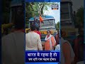 भारत में रहना है तो जय श्री राम कहना होगा।