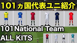 ウイイレjリーグ中心 タクナムチャンネル Youtube