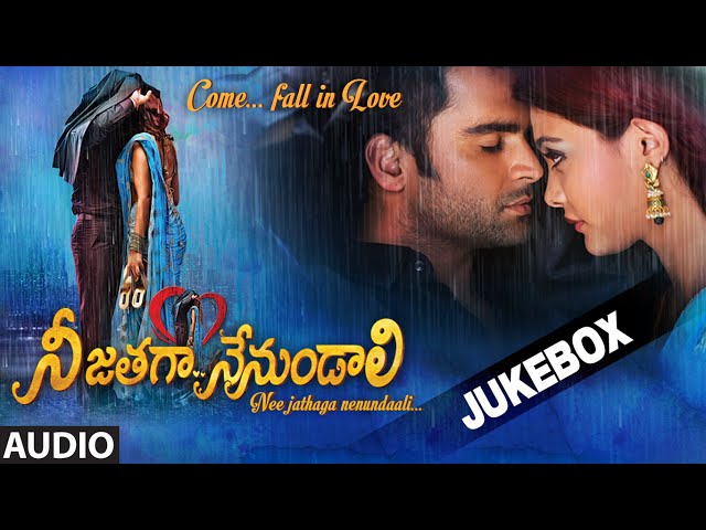 Nee Jathaga Nenundaali Full Songs (Jukebox) | Sachin Joshi, Nazia Hussain class=