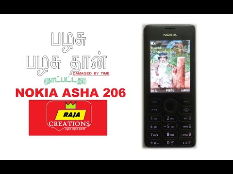 Nokia Asha 206 MENU GAME RINGTONE Eta Tamil