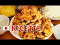 CUCINO 3 PIATTI TIPICI GIAPPONESI IN ITALIA: GOMAAE, Pilaf, POLLO FRITTO [RICETTE DI MAMMA #6]