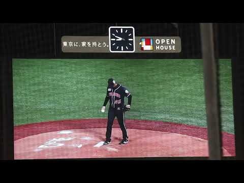 ヤクルト 小澤怜史 登場曲(2023.4.11)