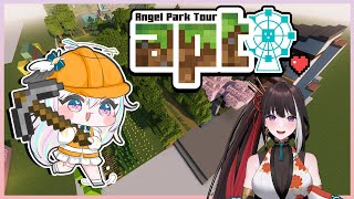 【#APT 】Angel Park Tour with @KayaNishikino