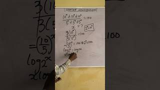 complex equation #viralvideo #education #education #simplemaths
