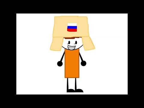(TEST) My First Ever BFDI Smooth Animations |  Flash CS6