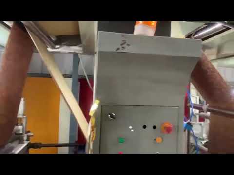 Food Grade Water Resistant Paper Machine demonstration video