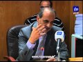 اللجنة المالية تحيل عدد من
