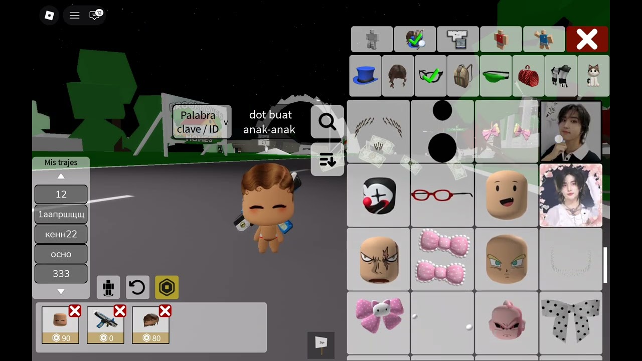 Тутор на мини тело  ☺️🥺❕️💝