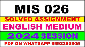 mis 26 solved assignment 2024 | mis 26 solved assignment in english 2023-24 | mis 26 2024