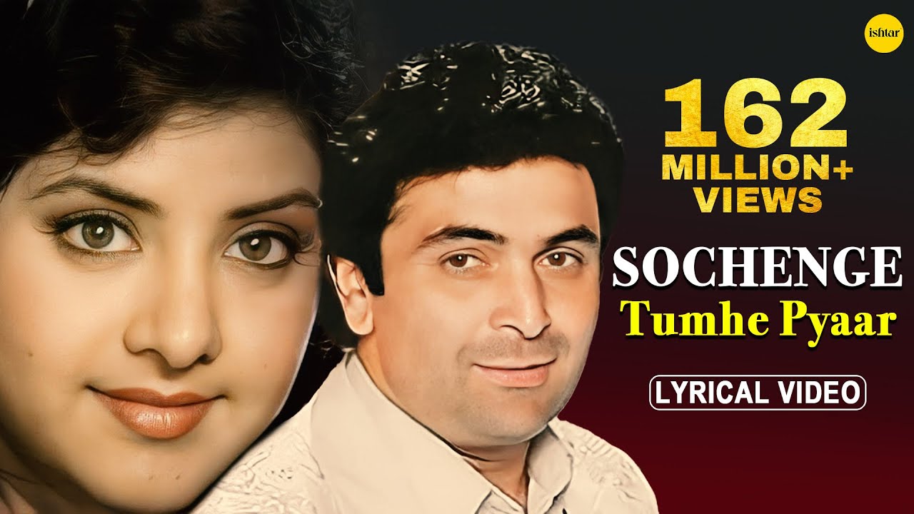 Sochenge Tumhe Pyar  Lyrical   Deewana   RishiKapoor Divya Bharti  90s Best Song