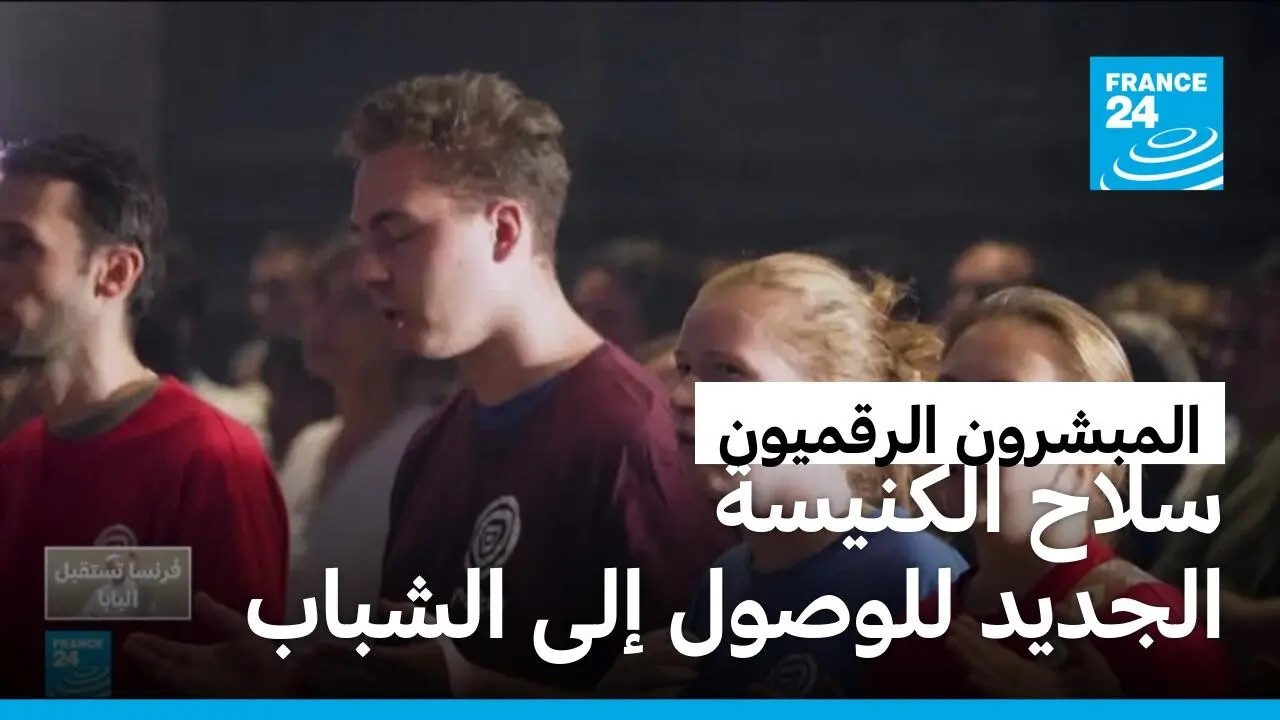�� ��� ��� ��� �������.. �������� ��������� ������ ����� ������ �� ��������
 - نشر قبل 11 دقيقة