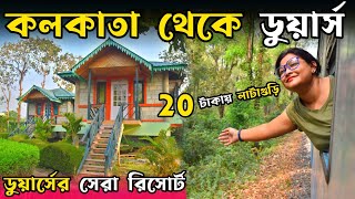 Dooars Tour | Kolkata To Dooars Train | Hotel Dynasty Inn Lataguri | Dooars Hotel | Dooars Tour Plan