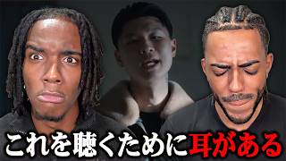 Watson, T-Pablow - 今日という日は【海外の反応】