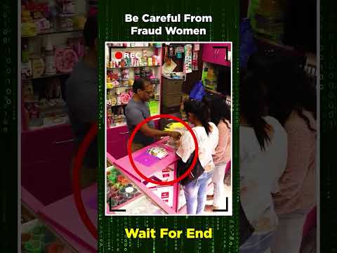 Be Careful From Fraud Women || Social Awareness Video