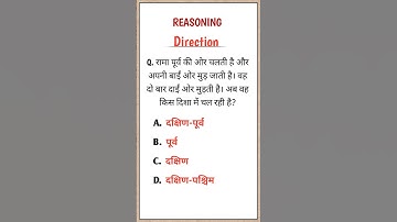 Reasoning Direction Sense Test//Direction Reasoning In Hindi//#reasoning#direction#reasoningtricks