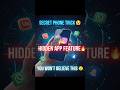 This Hidden App Will Blow Your Mind 🤯 (99% Don’t Know!)
