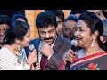 Megastar Chiranjeevi's cute reactions when Suhasini and Radhika sang Malli Malli Idi Rani Roju