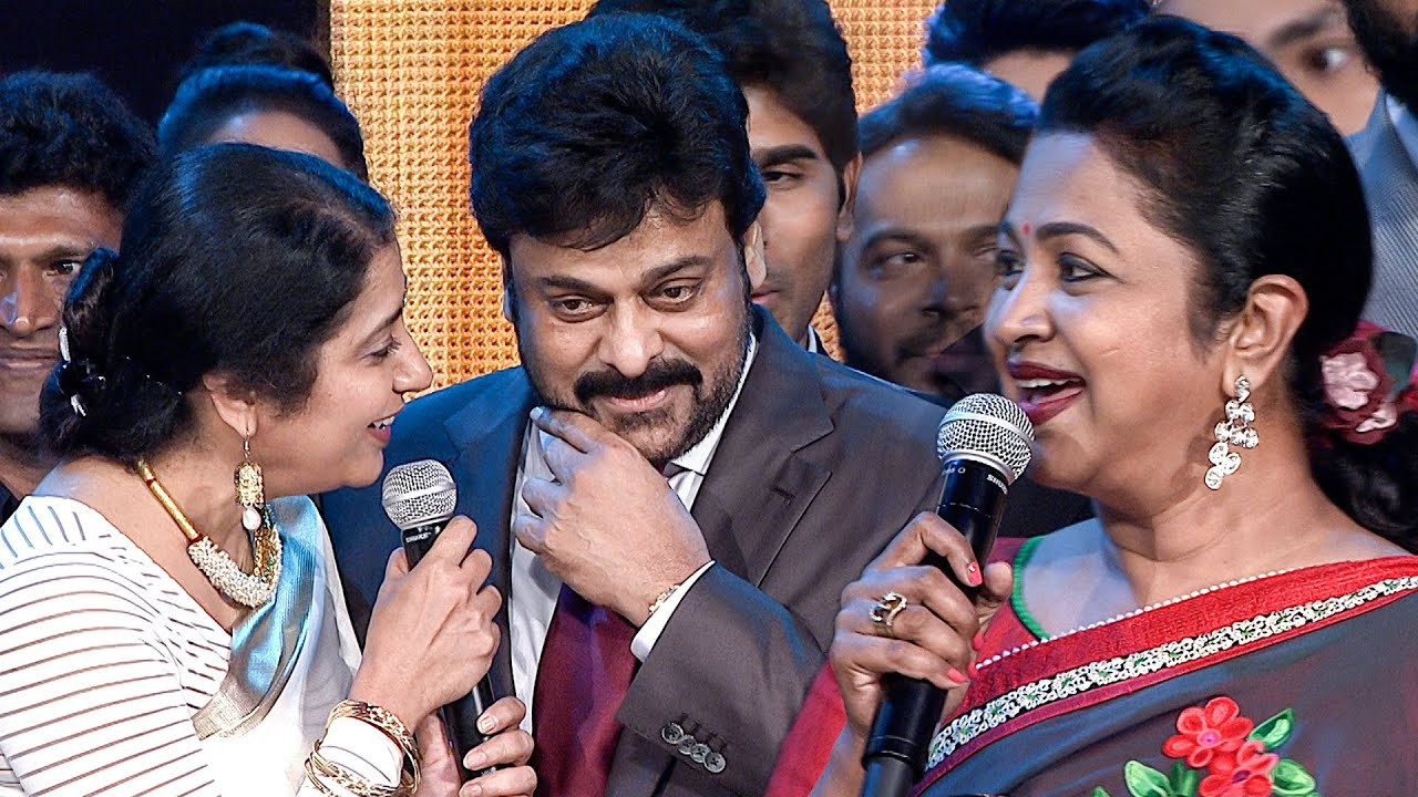 Милая реакция мегазвезды Чирандживи, когда Сухасини и Радхика пели Малли Малли Иди Рани Роджу