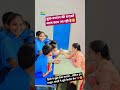 Classroom Activities 🥰🥰#funny#school#activity #education #viralsong#viralshorts #shorts#short#
