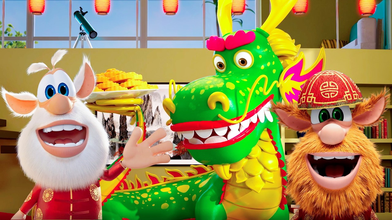 Booba - 布巴   🐉 舞龙派对！🐲第143集全集| 精彩少儿卡通动画