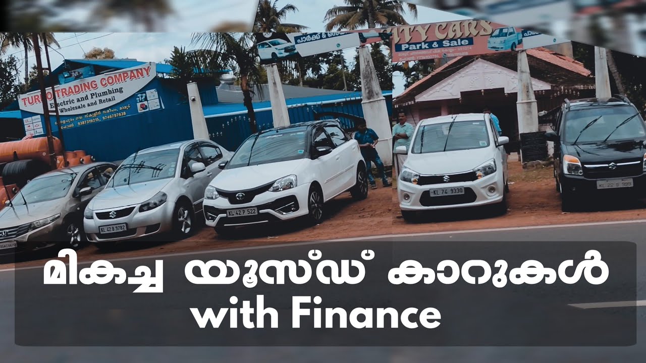 2ND USED CARS WITH FINANCE IN KOLLAM (CITY CARS) MAMMOOD, CHANDANATHOPE