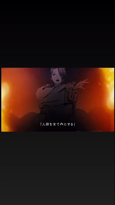 Hells paradise opening (fanmade)