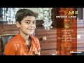١٧ أبريل ٢٠٢٦