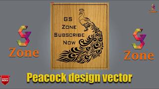 peacock v grove  design ~ ArtCam 2017 By - GS Zone screenshot 5