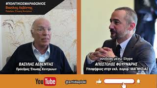 Η οικουμενική συνεργασία είναι ο τρόπος εάν θέλουμε να δημιουργήσουμε ένα καλύτερο μέλλον για όλους.