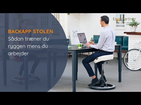 Video: Sådan Designer Du Træninger