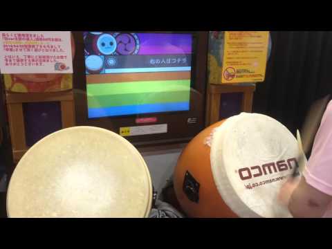 【太鼓の達人13】 ファミリードンドン 113.1万
