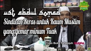 Download lagu Ust Abdul Somad - SINDIRAN KERAS BUAT ORANG MUSLIM YANG GEMAR MINUM TUAK