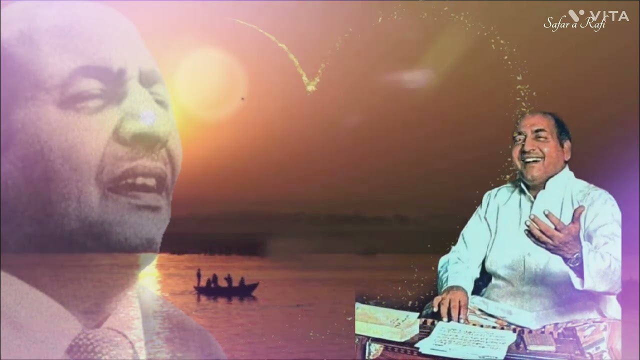 ( O Manjhi Chal) Lp Song By Sehanshah e Tarrannum Mohhamad Rafi ji ki jai ho