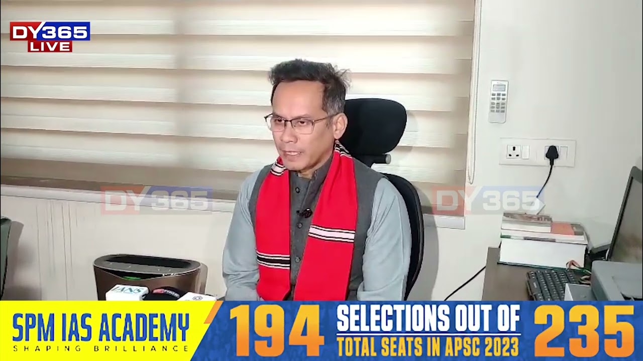 'ৰেজাউল কৰিমৰ ৯০% কথা বৰ অসমৰ আছিল,