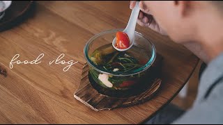 Easy Comforting 30 Minute Soup Recipe | Sinigang | wah