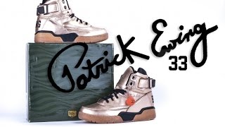 DTLR × Ewing 33 Hi Rose Gold (Finally Gottem)