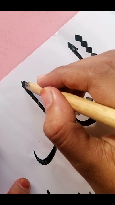 alif أ noonن arabic calligarphy |lamل arabic calligraphy#forbeginners#tutorial##trending#viral#art