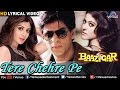 Tere Chehre Pe Full Song With Lyrics (HD) | Baazigar | Shahrukh Khan, Kajol, Shilpa Shetty |