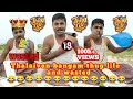 Thalaivan bangam thug life and wasted moments  thug life  wasted  sippi muthu  full fun 