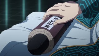 Undercover Kongmings Stratagems