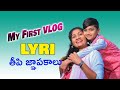 My first vlog lyri sweet memories  janulyrivlogsjanulyri