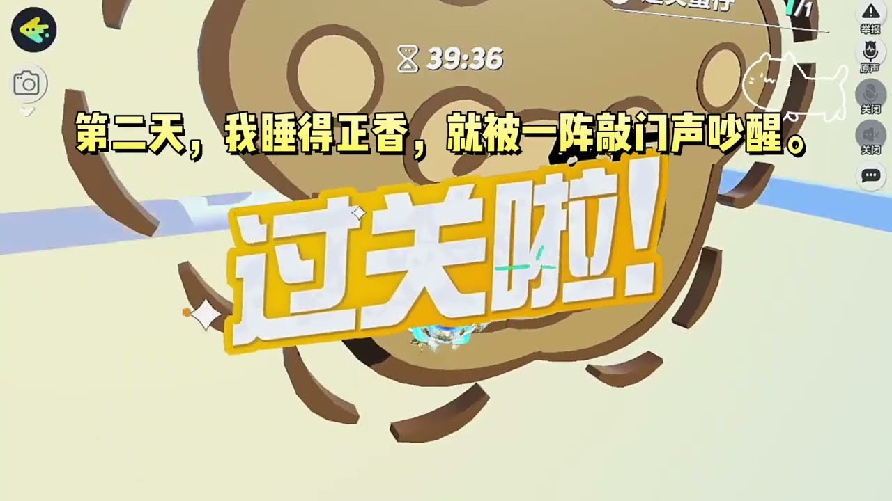 系统让我穿到书中，救赎深情男二，但我性格跋扈，根本没耐心救赎他。#一口气看完 #小说 #故事