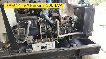 Perkins 100 KVa Engine Load Testing