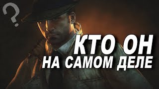 картинка: Fallout 4 - Секрет Таинственного Незнакомца