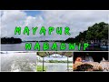 Mayapur And Nabadwip Tour Ep-2 | Mayapur to Nabadwip With Launch|