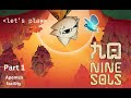 Nine Sols Let's Play Part 1 - Apeman Facility (No Commentary)