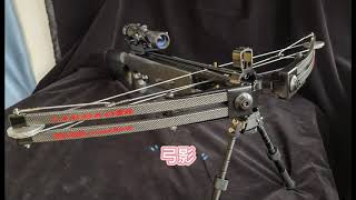 猎豹M58 黑色迷彩  弩  crossbow  展示 开箱  上品户外 15937125258